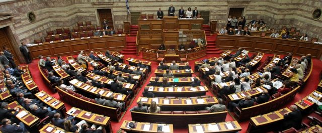 Ερώτηση βουλευτών του ΣΥΡΙΖΑ για εργαζόμενους που αμείβονται με κουπόνια και δωροεπιταγές