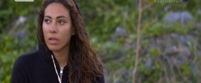 Η Ευριδίκη Βαλαβάνη(survivor) όπως δεν την έχετε ξαναδεί[εικόνες]