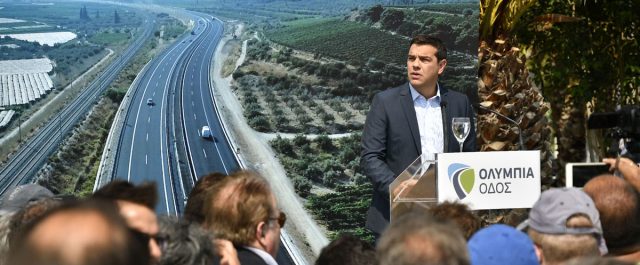 Τσίπρας: Ανοίγει ο δρόμος για να βγούμε από την περιπέτεια