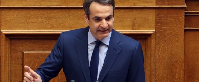 Κ. Μητσοτάκης: Βατερλό μιας θλιβερής διακυβέρνησης η διαπραγμάτευση