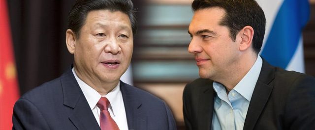 Το…καλό μνημόνιο: “Big business” με την Κίνα στο ταξίδι Τσίπρα στο Πεκίνο