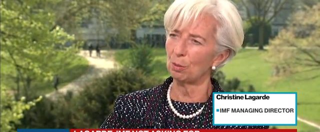 Λαγκάρντ για Ελλάδα: Υπάρχει πραγματική πρόοδος, δεν ζητάμε περισσότερη λιτότητα