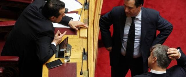 Γεωργιάδης: “Να μας πει ο Παππάς αν πήρε λεφτά από τον Μαδούρο για τον Τσίπρα”…