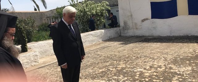 Παυλόπουλος προς Άγκυρα: Δεν αφήνουμε κανένα περιθώριο για γκρίζες ζώνες και ανιστόρητες αμφισβητήσεις