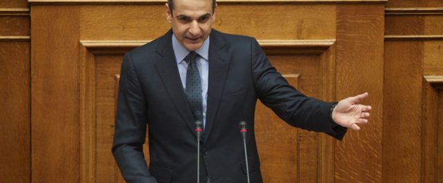 Μητσοτάκης σε Βούτση: Η κυβέρνηση υποβαθμίζει τη Βουλή
