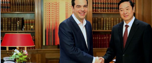 Διεύρυνση της ελληνοκινεζικής συνεργασίας σε πολιτιστικό και οικονομικό τομέα