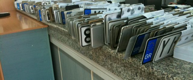 Πόσο θα πληρώσουν όσοι κάνουν άρση ακινησίας ΙΧ ενόψει ΠΑΣΧΑ[αναλυτικά]