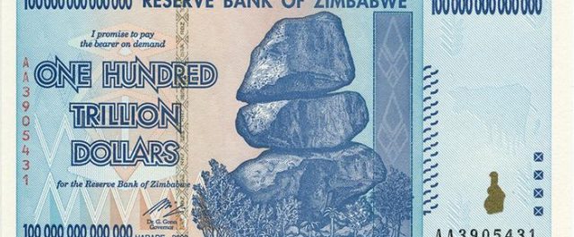 Χαρτονόμισμα 100 τρισ. δολάρια! Τα πιο περίεργα σε όλο τον κόσμο [εικόνες]