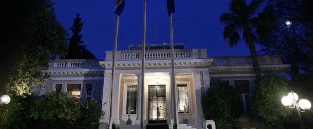 Ικανοποίηση Μαξίμου για τις προβλέψεις του ΔΝΤ – Σύσκεψη υπό τον Αλ. Τσίπρα