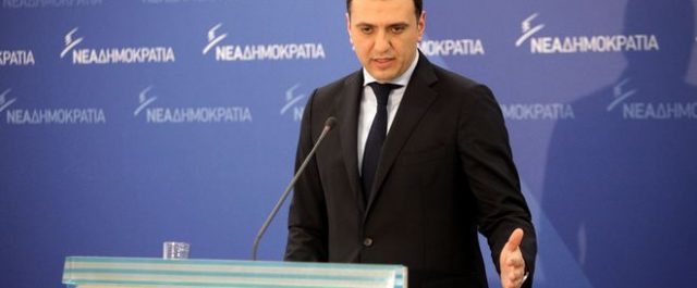 Ν.Δ για τη συμφωνία: Καλό Πάσχα στους 153