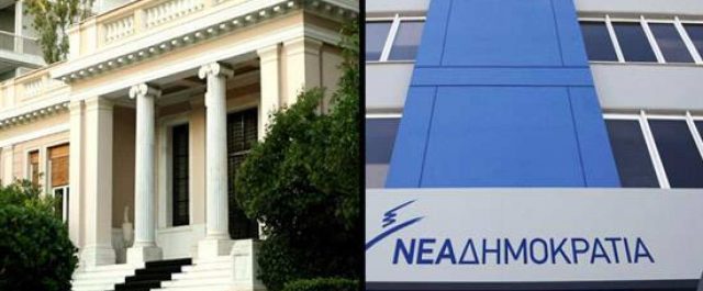 Στα ύψη το πολιτικό θερμόμετρο – “Πόλεμος” κυβέρνησης, ΝΔ με βαρείς χαρακτηρισμούς