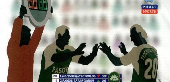 Το σκίτσο Χαντζόπουλου για Άκη – Γιάννο