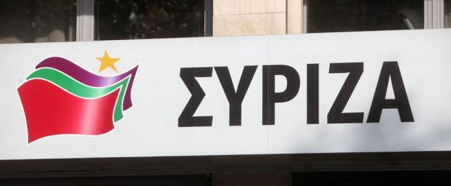 ΣΥΡΙΖΑ: Η μήνυση κατά Βαξεβάνη βάλλει κατά της ελευθερίας του Τύπου