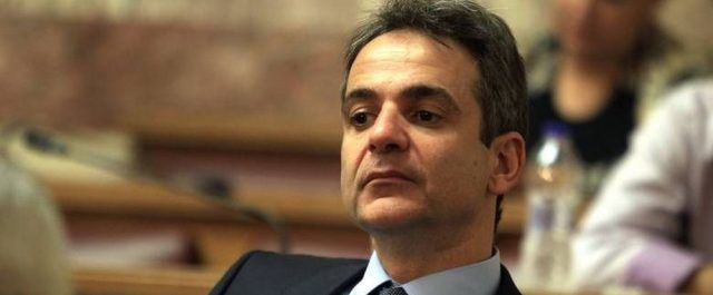 Κριτική στον Κυριάκο για τον σύμβουλό του, οικονομολόγο Θ.Πελαγίδη