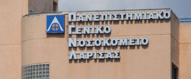 Τι έδειξε η νεκροψία στις σορούς των άτυχων στρατιωτικών