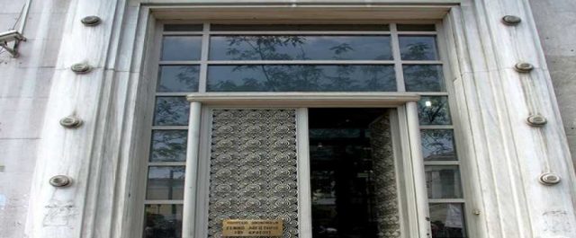 Γενικό Λογιστήριο: Πως θα πληρωθούν 7 δισ. τον Ιούλιο εάν καθυστερήσει η αξιολόγηση