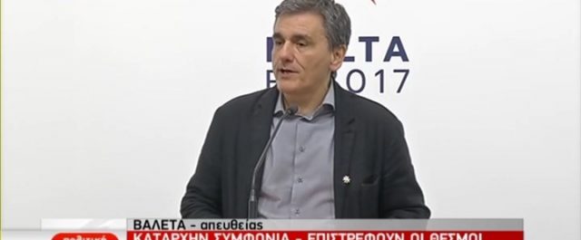 Τσακαλώτος: Έγιναν συμβιβασμοί- Δεκτές οι ελληνικές θέσεις για τα εργασιακά