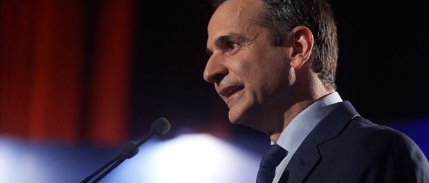 Tweet Μητσοτάκη: Υποστήριζε τον Φιγιόν, στηρίζει τον Μακρόν…