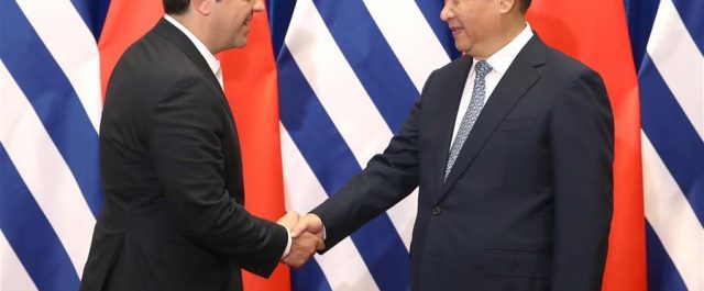 Δεύτερη επίσκεψη Τσίπρα στην Κίνα- Τι μπορούμε να περιμένουμε…