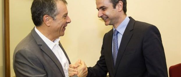 Συμφώνησαν σε εθνικό σχέδιο μεταρρυθμίσεων Μητσοτάκης- Θεοδωράκης