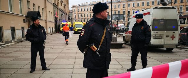 Αγ. Πετρούπολη: “Αντικείμενο” εξερράγη στα χέρια ενός εφήβου που τραυματίστηκε[εικόνα]