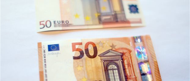 Σε κυκλοφορία από σήμερα το νέο 50ευρο