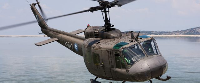 Τραγωδία: Συντριβή “Χιούϊ” στον Σαραντάπορο- Τέσσερις οι νεκροί- Τα ονόματα [εικόνες]