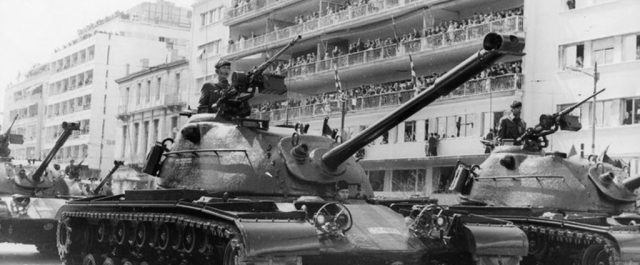 Τα μηνύματα των κομμάτων για την μαύρη επέτειο της Χούντας