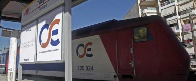 Πρωτομαγιά: Χωρίς τρένα, προαστιακό, τρόλεϊ και πλοία