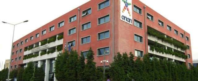 ΟΠΑΠ: “Επιχειρηματική Ανάπτυξη”- Σημαντικό βήμα στήριξης της επιχειρηματικότητας