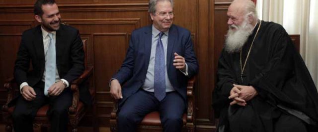 Η ΕΥΔΑΠ στηρίζει το φιλανθρωπικό έργο της Εκκλησίας