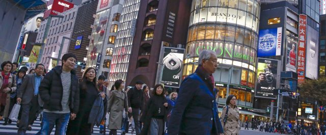 PwC: Αυτές θα είναι οι 32 ισχυρότερες οικονομίες του πλανήτη το 2050