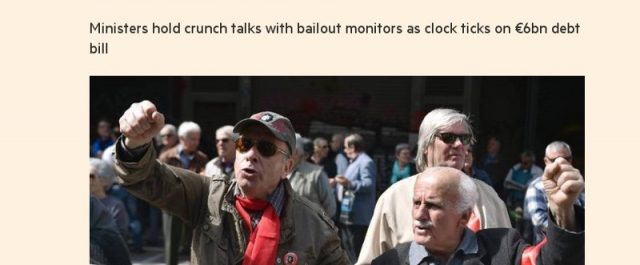 FT: Ο Τσίπρας απέρριψε συμφωνία λόγω περικοπών στις συντάξεις