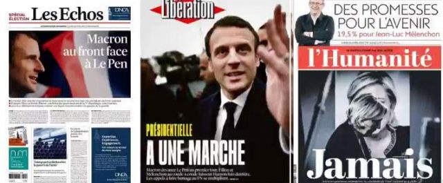 Τα γαλλικά πρωτοσέλιδα για το ντουέτο του 2ου γύρου Μακρόν- Λεπέν