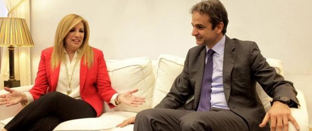 Μέτωπο υπονόμευσης Μητσοτάκη- Στουρνάρα- Σημίτη και Φώφης βλέπει το Μαξίμου