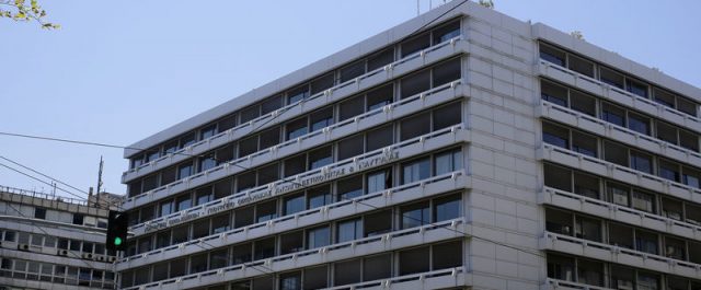 Παραχώρηση ακινήτου για όσους δεν μπορούν να πληρώσουν φόρο κληρονομιάς