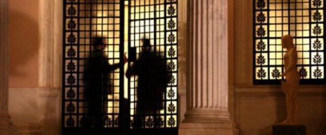 Μαξίμου: Ο Σόϊμπλε δεν αμφισβητεί τον οδικό χάρτη για το χρέος που συμφωνήσαμε