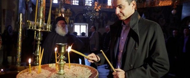 Μητσοτάκης: Η Εβδομάδα των Παθών έχει κρατήσει πολλά χρόνια αλλά η Ελλάδα θα ζήσει καλύτερες μέρες