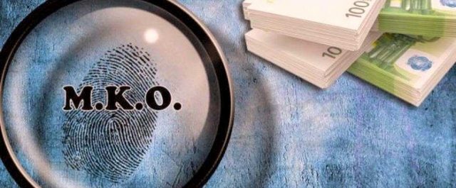 Παπανδρέου, Λοβέρδος, Στυλιανίδης στο “κάδρο” παράνομων χρηματοδοτήσεων ΜΚΟ