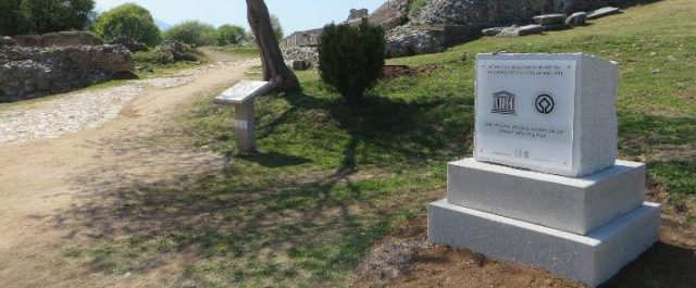 Κονιόρδου: Υπέρμετρα τα σχόλια, διορθώθηκε το λάθος στους Φιλίππους