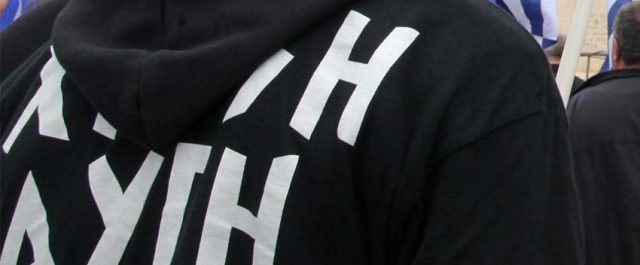 Μετακλητός στο γραφείο Μιχαλολιάκου ο συλληφθείς για τον ξυλοδαρμό του φοιτητή