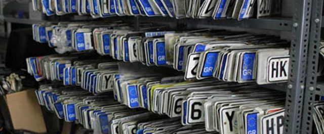 Στη Βουλή η διάταξη για ηλεκτρονική κατάθεση πινακίδων