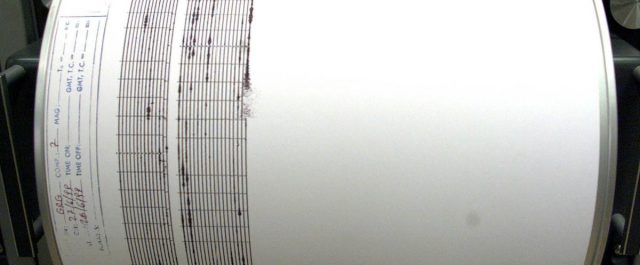 4,4 Ρίχτερ ταρακούνησαν την Πάτρα