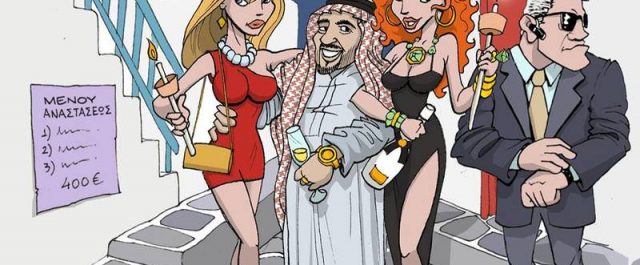 Γιατί “δεν τράβηξε” η Μύκονος το Πάσχα- Ένας Μυκονιάτης δίνει την απάντηση με σκίτσο που έγινε viral