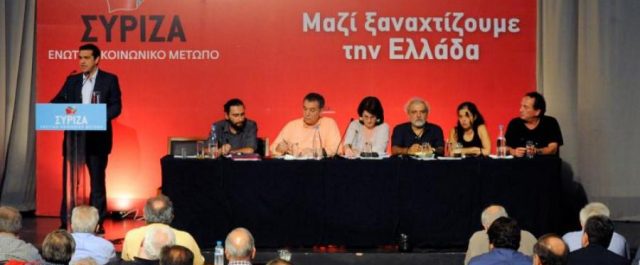 Τσίπρας κατά Μητσοτάκη: Η Ν.Δ παίζει με φανέλα με χορηγία Ζήμενς