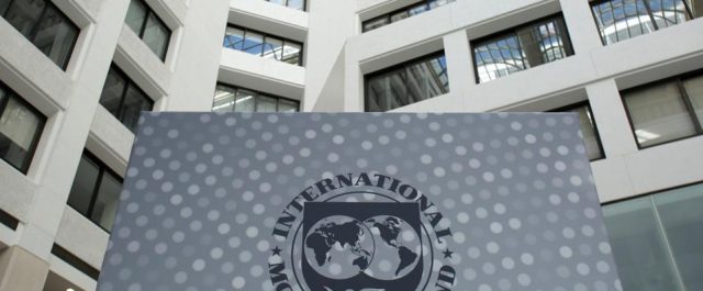 ΔΝΤ: Πλεόνασμα 3,3% το 2016, 2% το 2018 – “Δεν τίθεται ζήτημα πρόσθετων μέτρων”