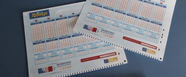 Ένας υπερτυχερός κέρδισε 2,5 εκατ. στο Τζόκερ