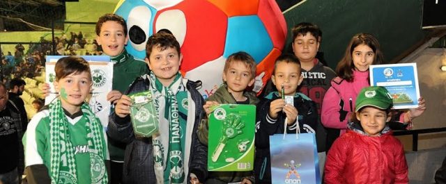 “Γκολ” στο Κύπελλο από την παιδική Κερκίδα ΟΠΑΠ