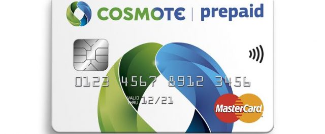 Cosmote Prepaid Mastercard: Με κάθε αγορά χαρίζει MB