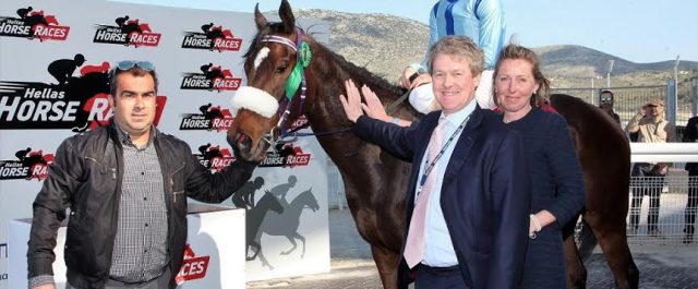 Στο Μαρκόπουλο ο κορυφαίος οίκος δημοπρασιών Tattersalls